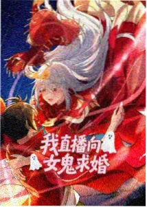 星辰彼岸 星空动漫4月新番